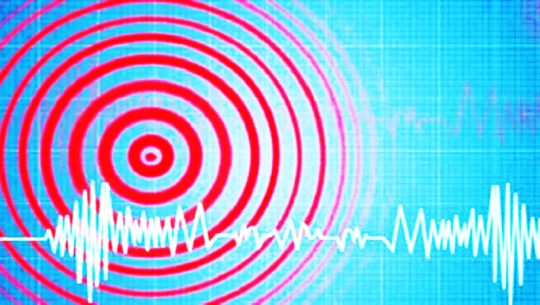 बाजुरामा शनिबार फेरि भूकम्पको धक्का 