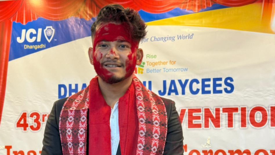 Dipesh Bohara of Dhangadhi elected unopposed as JCI vice president for 2026