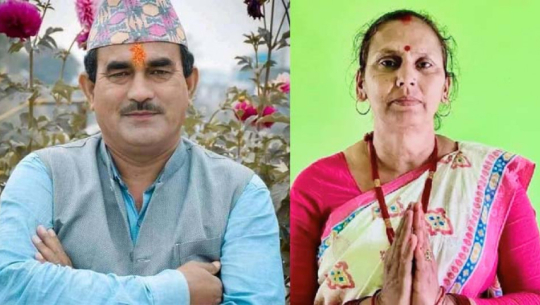 कञ्चनपुरको शुक्लाफाँटामा एमालेका महरा विजयी, उपमेयर कांग्रेसले जित्यो 