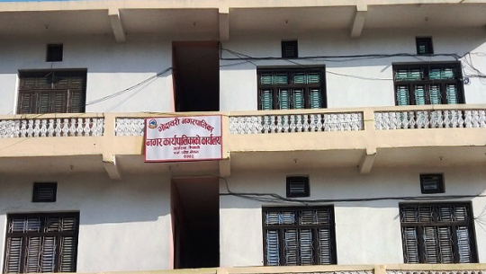 स्थानीय तहमा कर्मचारी र जनप्रतिनिधिका गलत नम्वरले स्थानीय हैरान