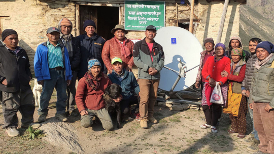 दार्चुलाको टिंकरमा टेलिफोन सेवा सुरु 