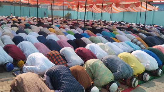 शनिबार ईदको बिदा