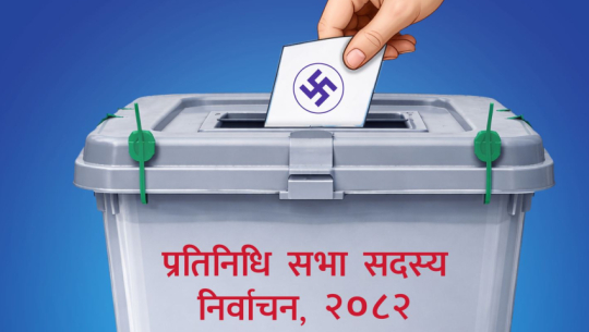 Seasonal migration leaves Bajura’s mountain voters struggling to cast ballots