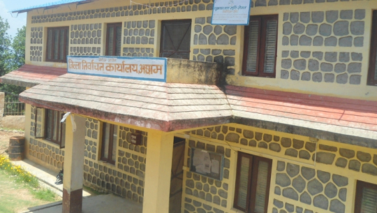 अछाममा ४७५ पदमा १ हजार ५०२ जनाको उम्मेदवारी