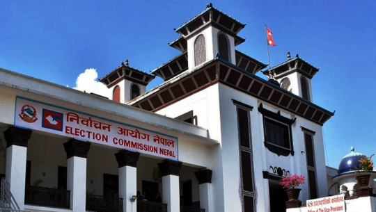 राजनीतिक दल र उम्मेदवारको चुनाव चिह्न भएको ज्याकेट, टी–सर्ट, टोपी नबाँड्न चेतावनी 