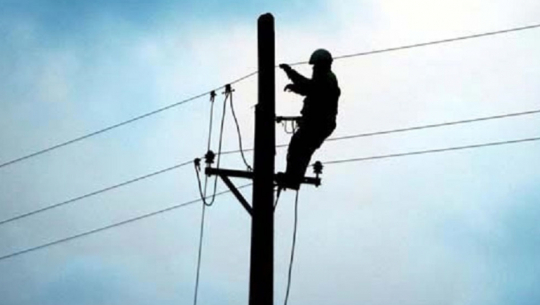 Nepal Electricity Authority to disconnect lines of 600 customers in Baitadi over unpaid dues