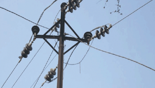 फाइल फोटो