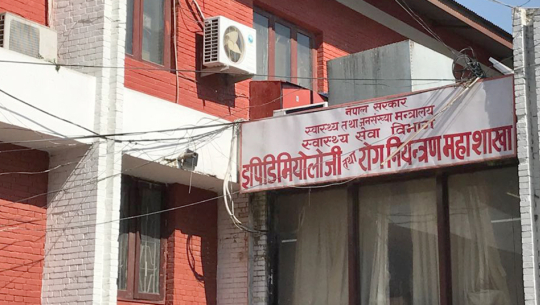 ओमिक्रोन फैलिन नदिन थप पूर्वतयारी गर्नूः महाशाखा