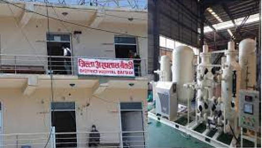 बैतडीमा अक्सिजन बैंक स्थापना