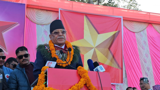 रकम खर्च नगरी नेकपाको सभामा धेरै मान्छे आएः प्रचण्ड