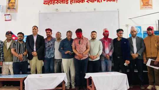 Bhim Nath elected President of Rastriya Swatantra Party Baitadi