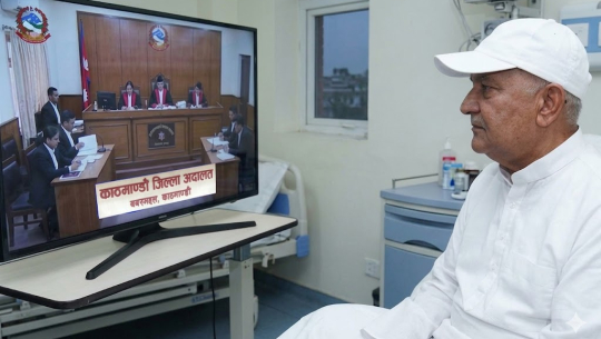 एआइ प्रविधिबाट निर्मित तस्विर