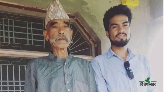 मेरो फकिर प्रेम ‘बुवा’