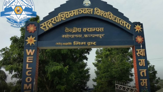 सुदूरपश्चिमाञ्चल विश्वविद्यालयमा अन्तर्राष्ट्रिय सम्मेलन सुरु