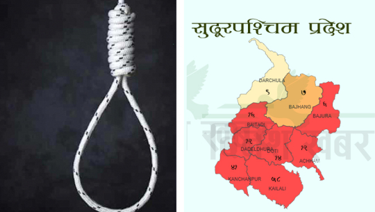 In the Far West, 175 people committed suicide in 100 days of lockdown