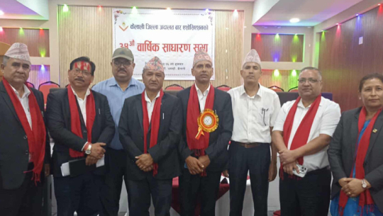फाइल फोटो