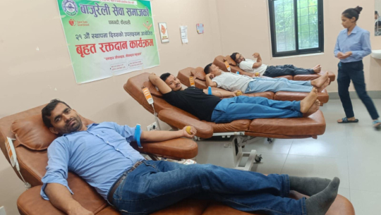 बाजुरेले समाजले आयोजना गरेको रक्तदान कार्यक्रममा ३२ पिन्ट रगत सङ्कलन