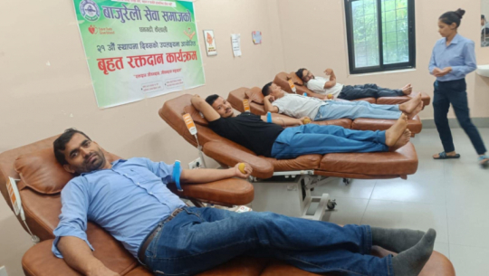 Bajureli society collects 32 pints of blood in Dhangadhi donation drive