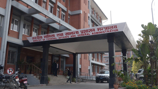 दार्चुलाका दुई स्थानीय तहलाई संघीय सरकारको बजेट थप