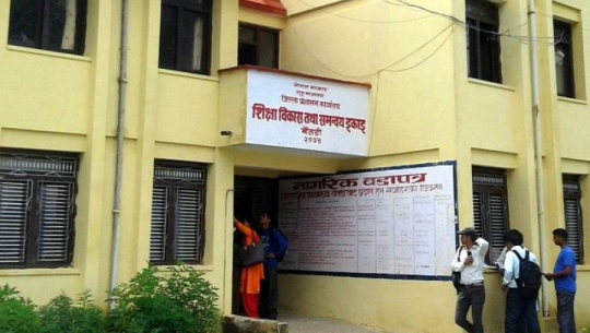 बैतडीमा २७ जना विद्यार्थीले एसइई परीक्षा दिन नपाउने