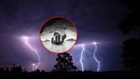 बाजुरामा चट्याङ लागेर एक वृद्ध मृत्यु