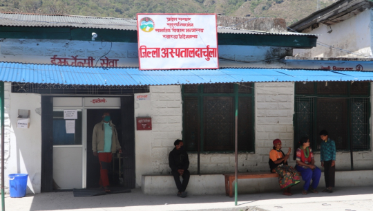 दार्चुला अस्पतालको ओपिडि सेवा सुचारु