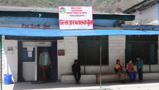 दार्चुलामा बढ्न थाले स्क्रबटाइफसका बिरामी