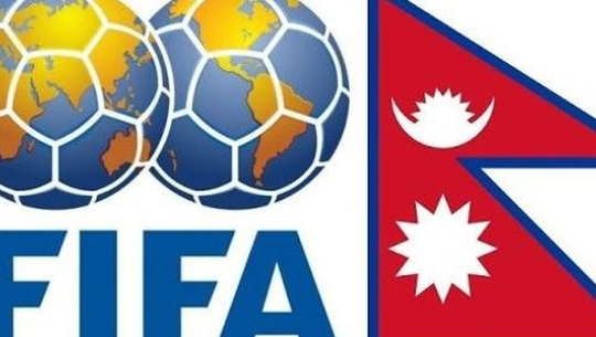 नेपालको फिफा वरियता यथावत