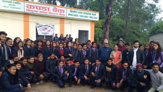 कैलाली बहुमुखी क्याम्पसका विद्यार्थीद्धारा धनगढीको कपडा बैंकलाई चार सय कपडा दान