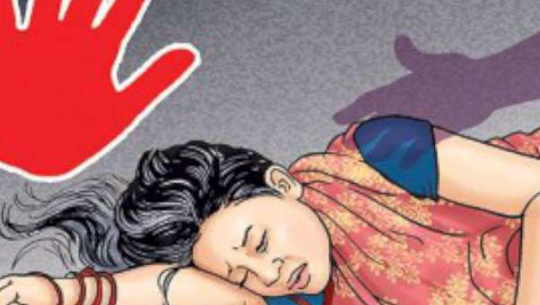 कैलालीमा बोक्सी आरोपमा महिलामाथि महिलाद्वारा नै कुटपिट