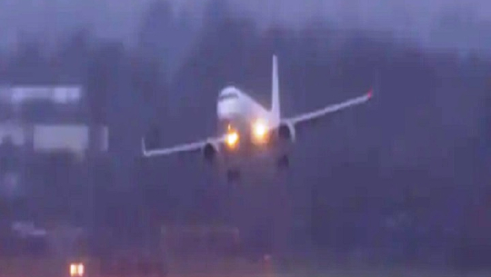 हावाले विमान हल्लाएको भिडियो बन्यो भाइरल(हेर्नुस भिडियो)