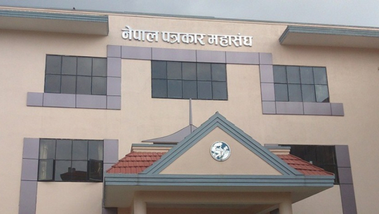 पत्रकारमाथि भएको आक्रमणबारे अध्ययन गर्न महासंघको टोली धनगढी आउने