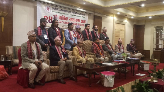 फुटवेयर म्यानुफ्याक्चरर्स एशोसिएसनको अध्यक्षमा बञ्जाडे