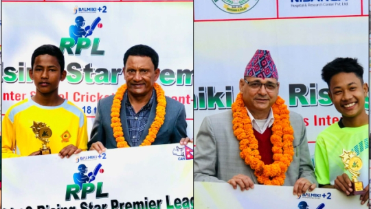 राइजिङ स्टार प्रिमियर लिग: डिस्कभरी, विद्याभूषण, गार्डेन र थ्री स्टार विजयी