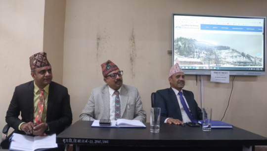 Far-Western University schedules an international conference