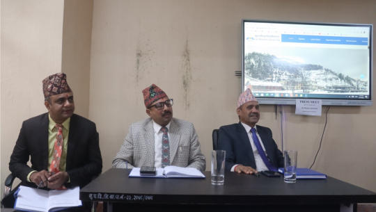 सुदूरपश्चिम विश्वविद्यालयले अन्तर्राष्ट्रिय सम्मेलन गर्ने