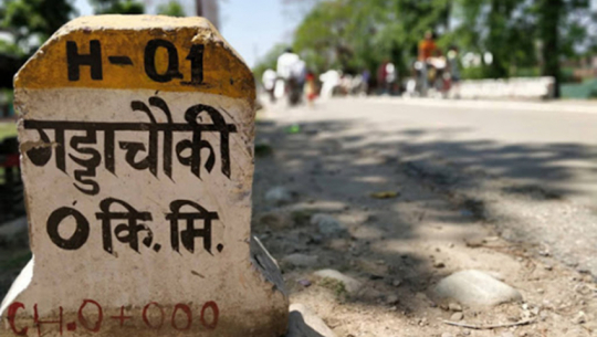 Festival targeted security plan implemented in Gadha chowki