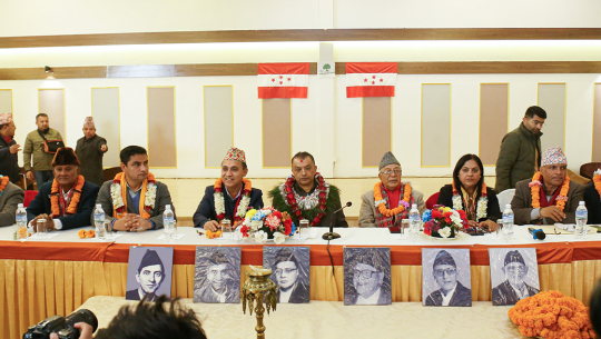 काँग्रेसद्वारा चुनावी गठबन्धन नगर्ने निर्णय