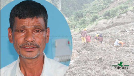 धनगढी पुगेका गगन भन्छन्, ‘परिवारका १८ जनालाई पहिरोले लग्यो, म किन बाँचे हुँला’