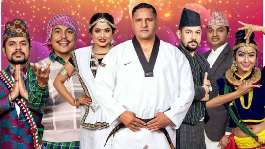 'Saptarang' a musical journey, in Dhangadhi