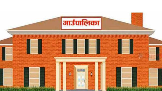 डोटीका दुई गाउँपालिकाले निर्माण गरे आफ्नै भवन