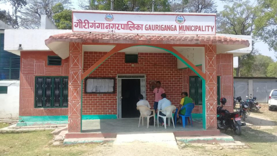 कैलालीको गौरीगंगामा जनप्रतिनिधि निकटका १२२ जनालाई जागिर, ऐनविपरीत बढुवा