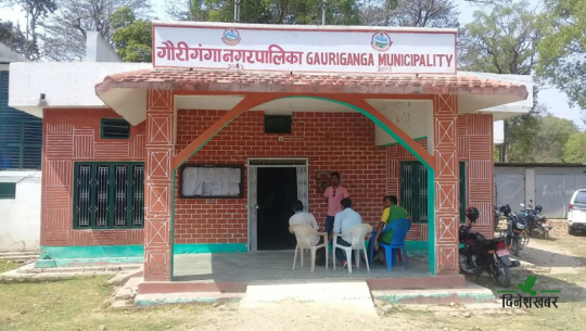‘गौरीगंगा नगरपालिका एमालेको भर्ति केन्द्र बन्यो’