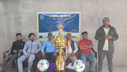 कैलालीमा तेस्रो गौरीगंगा गोल्डकप हुने