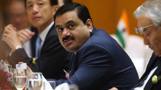 भारतका अडानी विश्वकै दोश्रो धनी