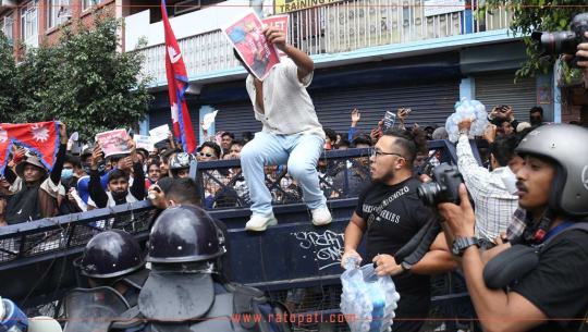 जेनजी आन्दोलनका घाइतेको यही चैत २० गते अन्तिम वर्गीकरण गरिने