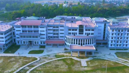 गेटा मेडिकल विश्वविद्यालयमा रजिस्ट्रारका लागि १० आवेदन स्वीकृत, उपकुलपति पदमा म्याद थप