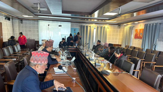 स्वास्थ्य विज्ञान विश्वविद्यालयको उपकुलपति र रजिष्ट्रार नियुक्त