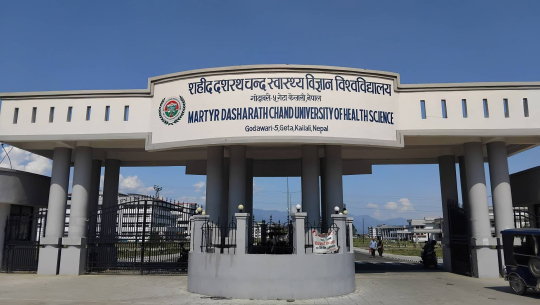 शहीद दशरथ चन्द स्वास्थ्य विज्ञान विश्वविद्यालयका पदाधिकारी नियुक्तिमा ढिलाइ