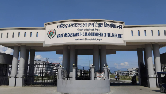 Delay in appointments leaves Shaheed Dasharath Chand University of Health Sciences without leadership